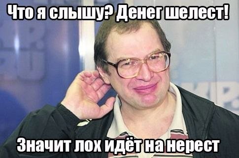 Комерційна вакцина проти коронавірусу з'явиться не раніше літа-осені, - Степанов - Цензор.НЕТ 8856