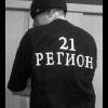 Кидок или я сам себе много накрутил? - последнее сообщение от uropexa21pyc