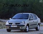 Авто бывшего употребления подорожают