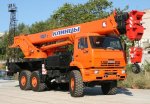 Новый вездеходный кран от Клинцовского автокранового завода Новый вездеходный кран от Клинцовского автокранового завода