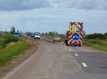 Российские автодороги будут иметь конкретный срок годности Российские автодороги будут иметь конкретный срок годности