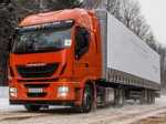 Компания Iveco провела российскую презентацию тягача Stralis Hi-Way