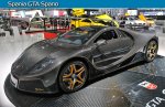 Женевский автосалон-2013: праздник роскоши и инноваций, новые модели с алкотестером в подарок Женевский автосалон-2013: праздник роскоши и инноваций, новые модели с алкотестером в подарок