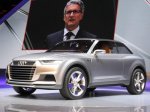 Audi планирует глобальную смену дизайна Audi планирует глобальную смену дизайна