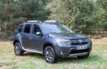 Dacia озвучила стоимость обновленного Duster