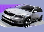 Skoda разрабатывает вседорожную версию Octavia Skoda разрабатывает вседорожную версию Octavia