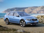Skoda рассказала об очередной новинке Skoda рассказала об очередной новинке