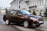 Datsun on-Do в третий раз поменял ценник Datsun on-Do в третий раз поменял ценник