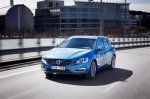 Volvo будет создавать беспилотные автомобили Volvo будет создавать беспилотные автомобили