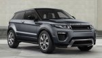 Range Rover Evoque и Sport в России можно купить по новой программе Range Rover Evoque и Sport в России можно купить по новой программе