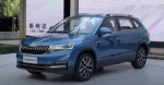 Дешевый кроссовер Skoda Kamiq