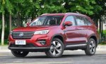 Новый паркетник Changan CS75 Plus